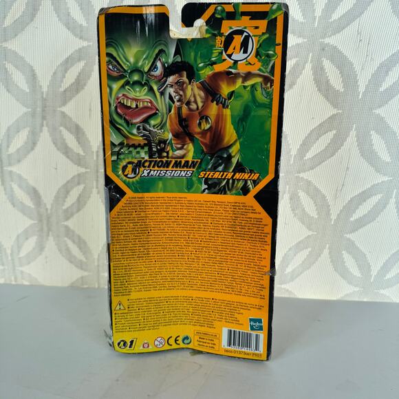 2005 Action Man Xmissions Stealth Ninja 12 inch action figure - Picture 4 of 16